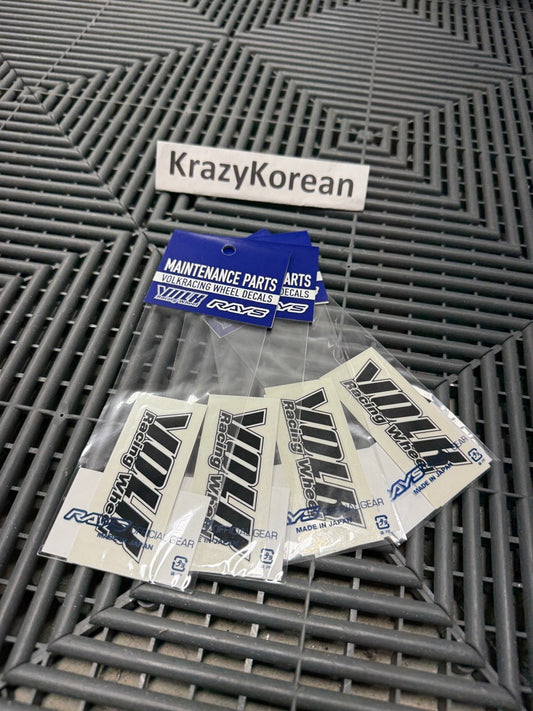 Rays Engineering Volk Racing TE37 Replacement Decals